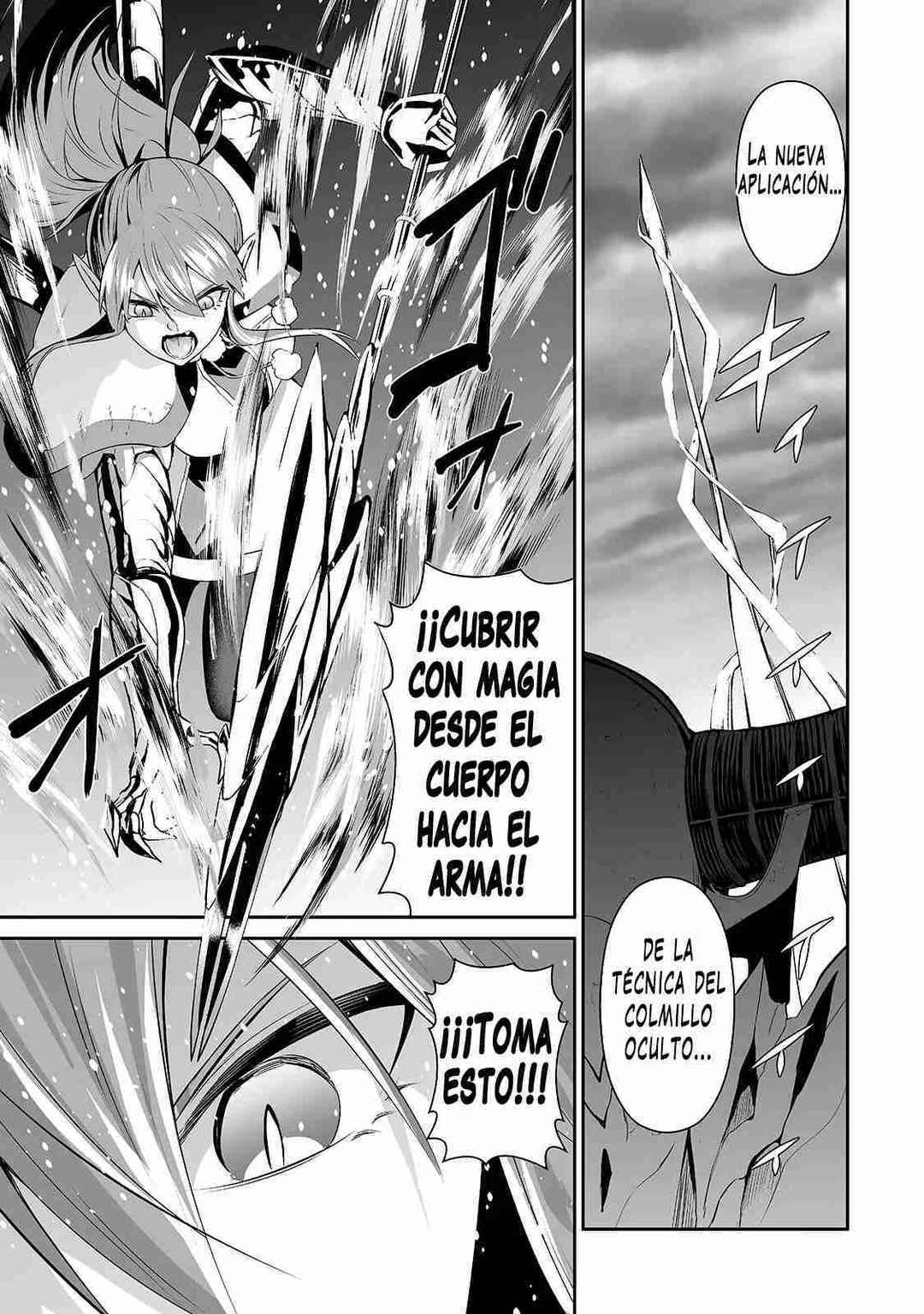 Chapter 88 - Page 14