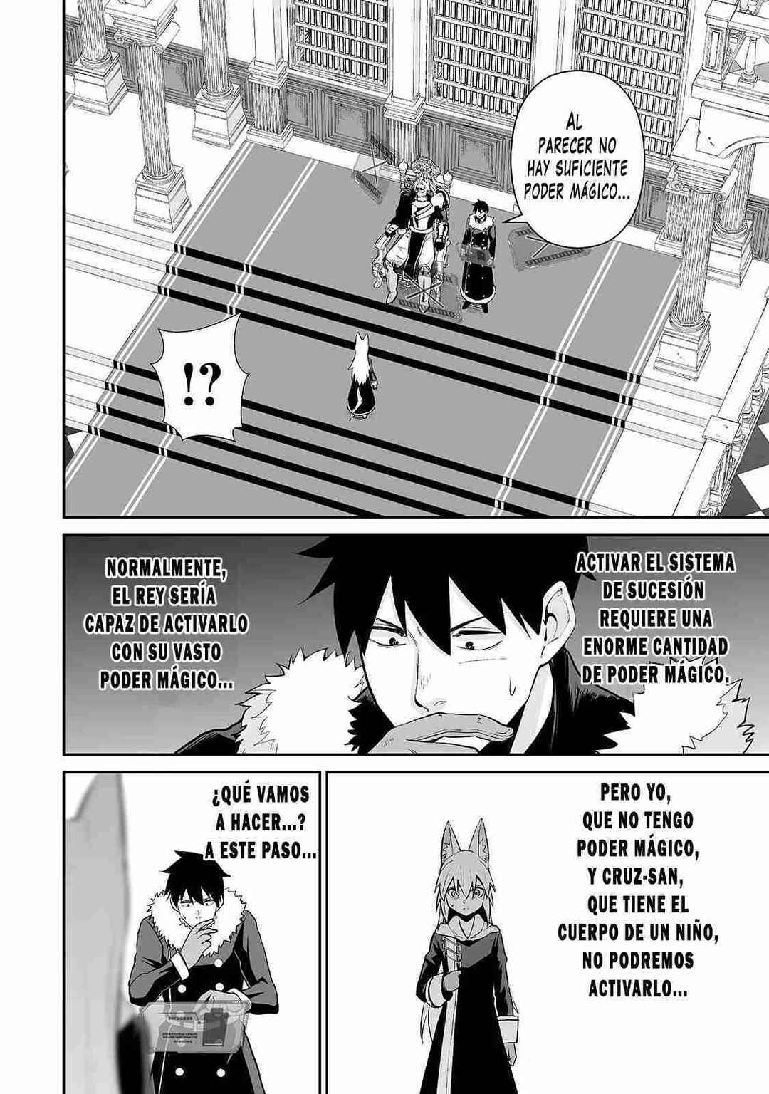 Chapter 88 - Page 7