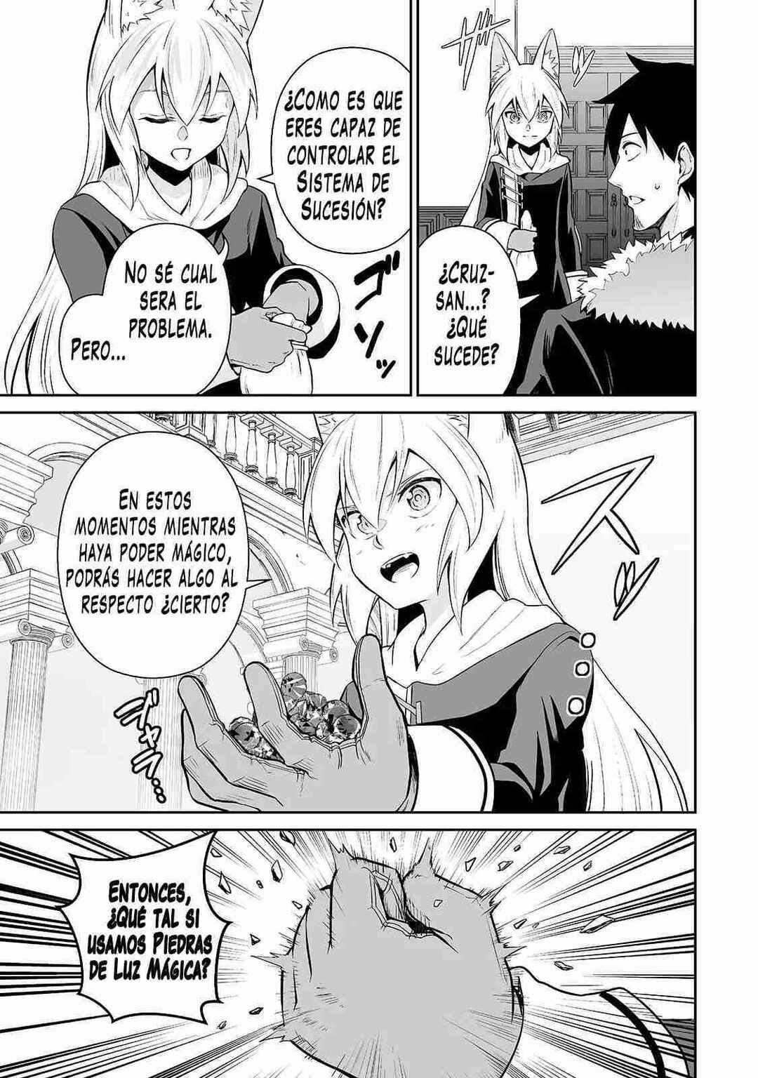 Chapter 88 - Page 8