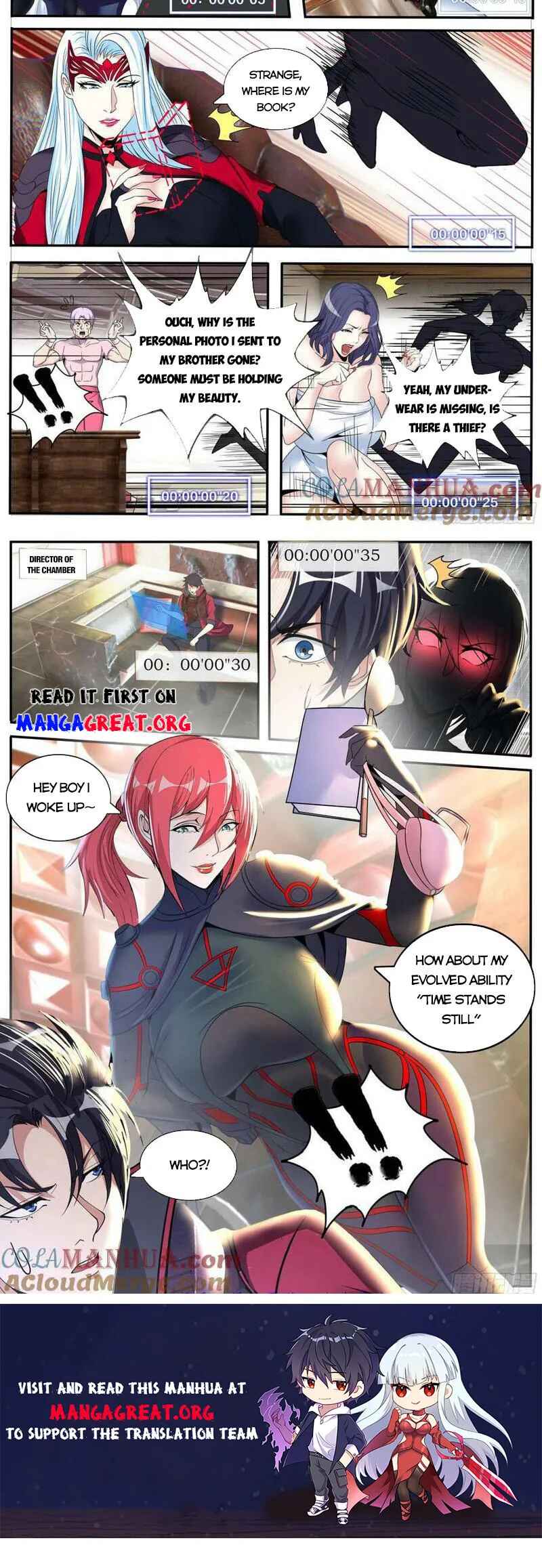 Chapter 249 - Page 8