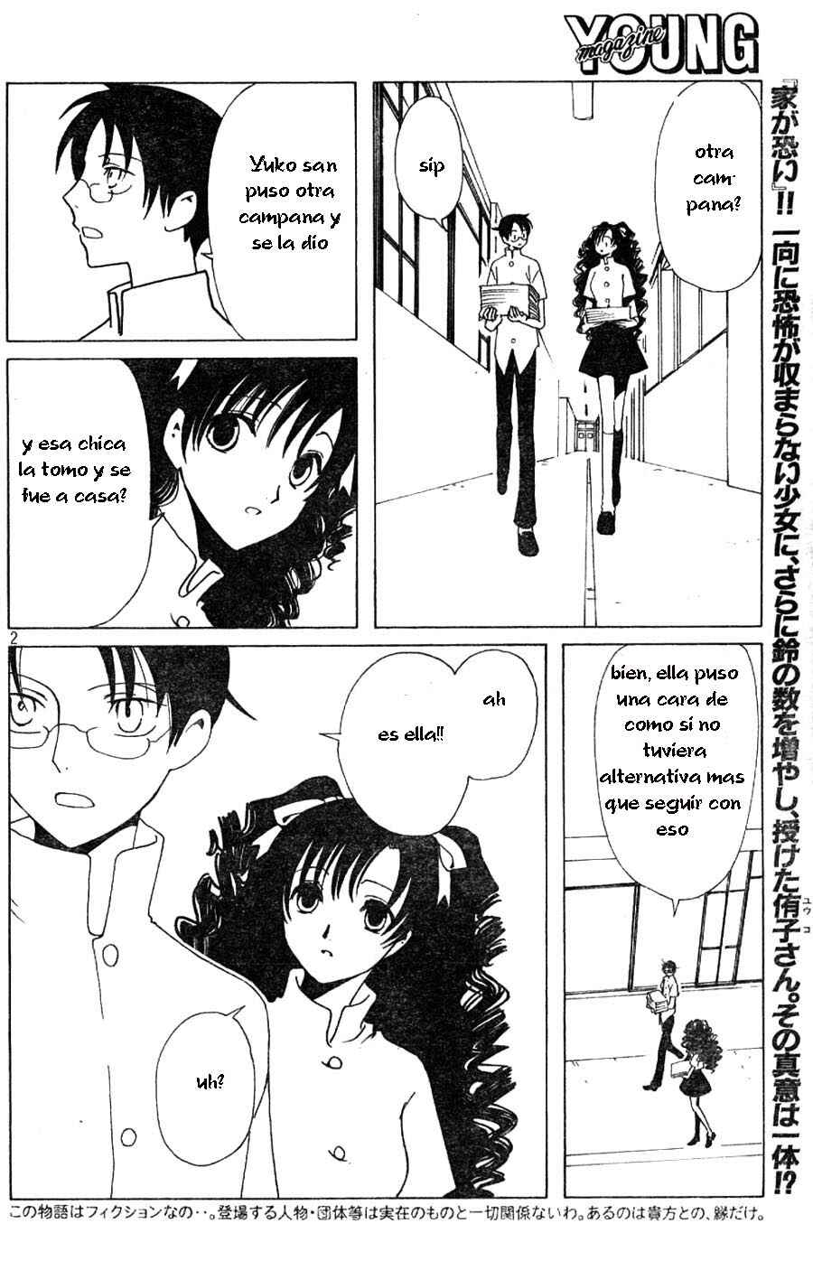 Chapter 69 - Page 2
