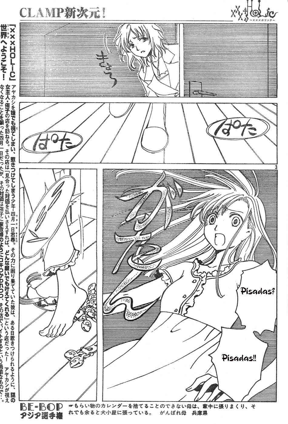 Chapter 69 - Page 30