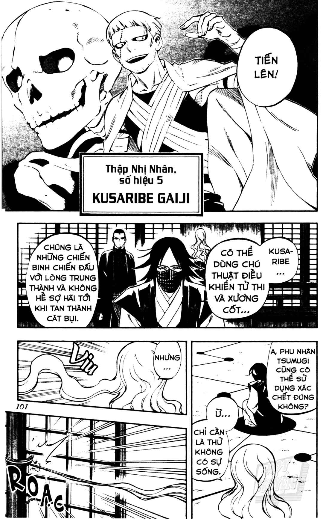 Chapter 311 - Page 7