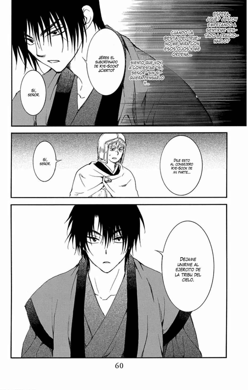 Chapter 183 - Page 27