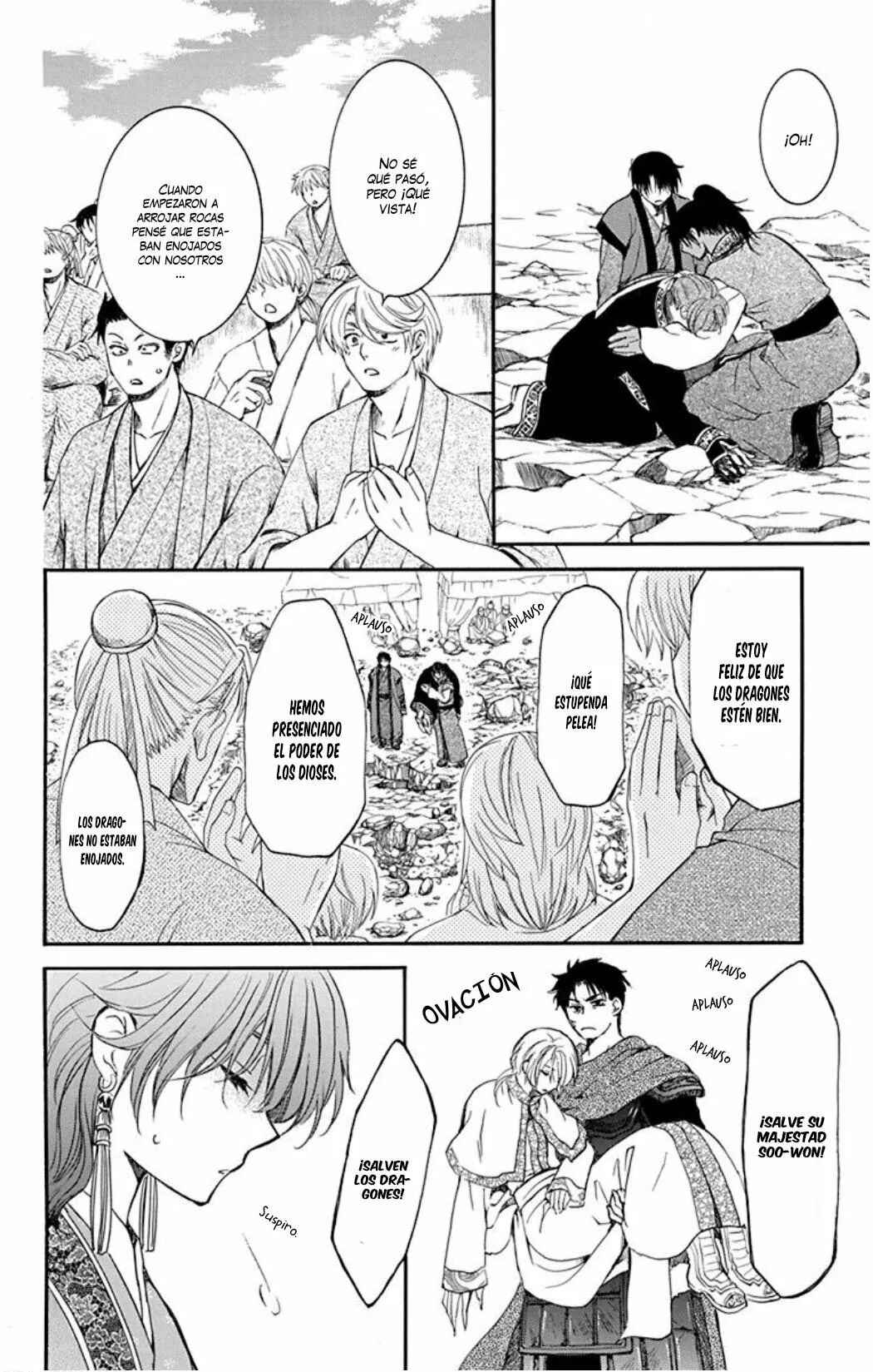 Chapter 183 - Page 7