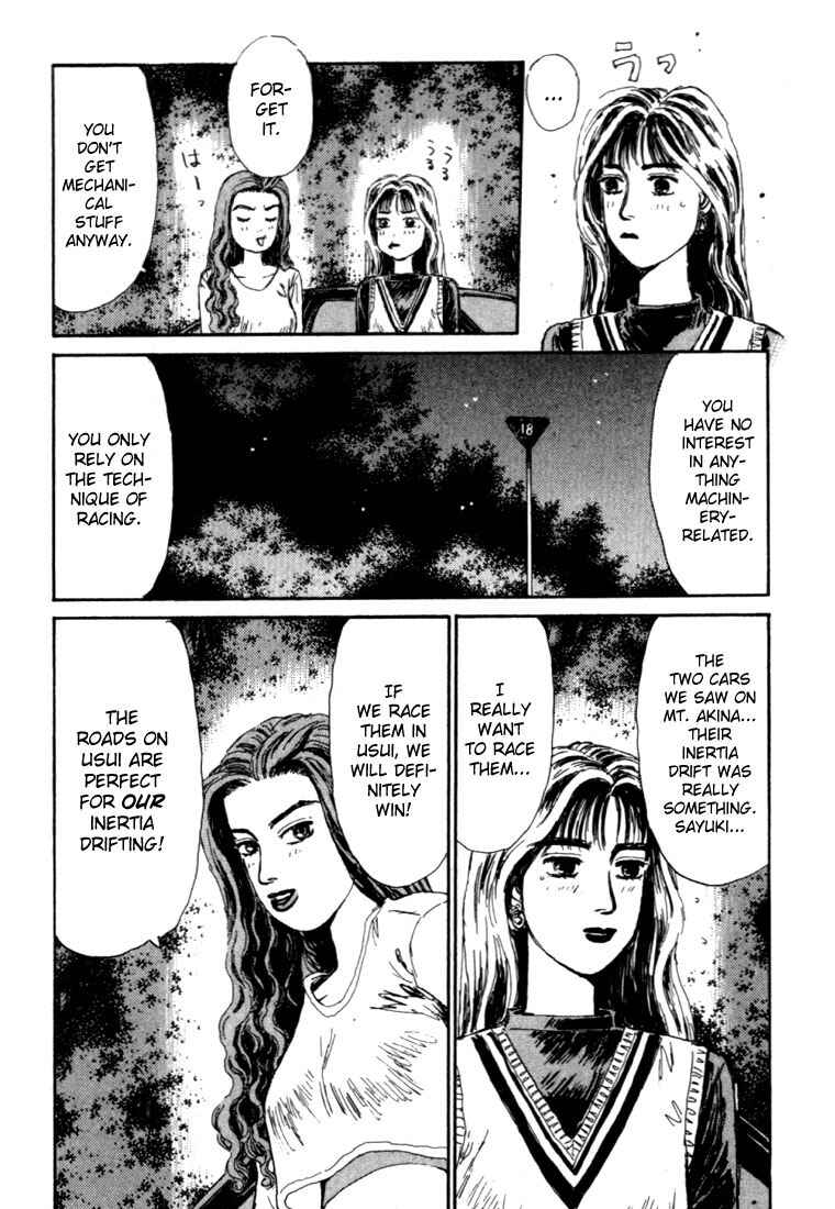 Chapter 50 - Page 17