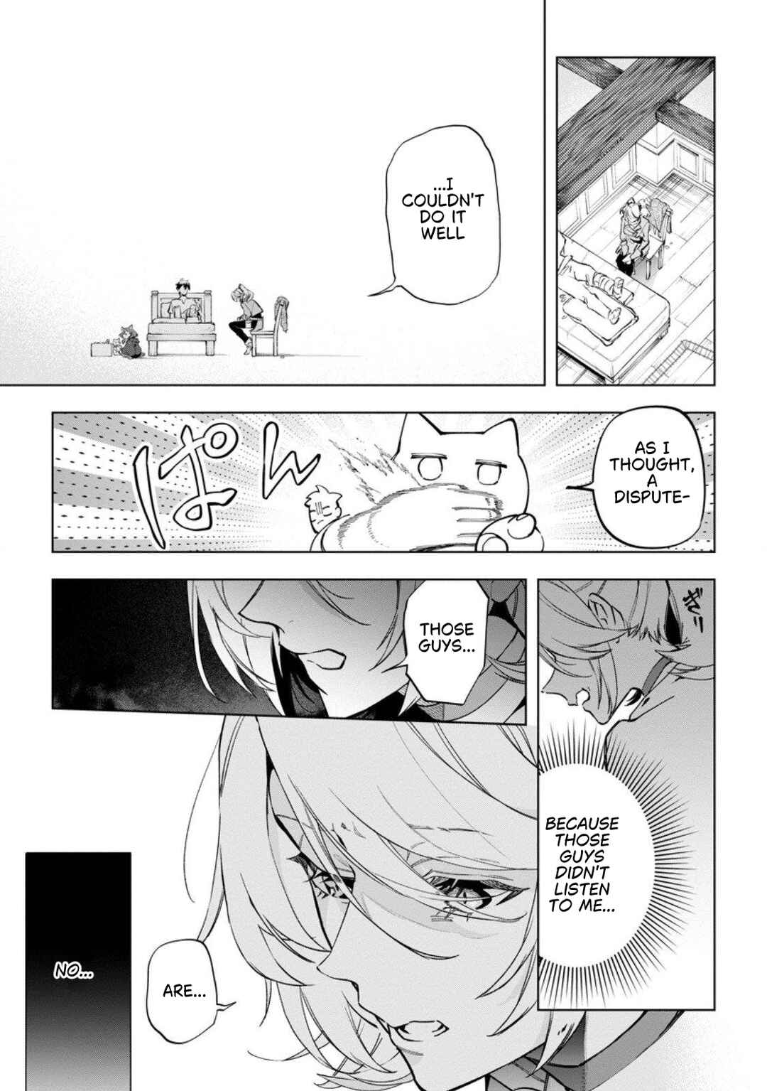 Chapter 40 - Page 22