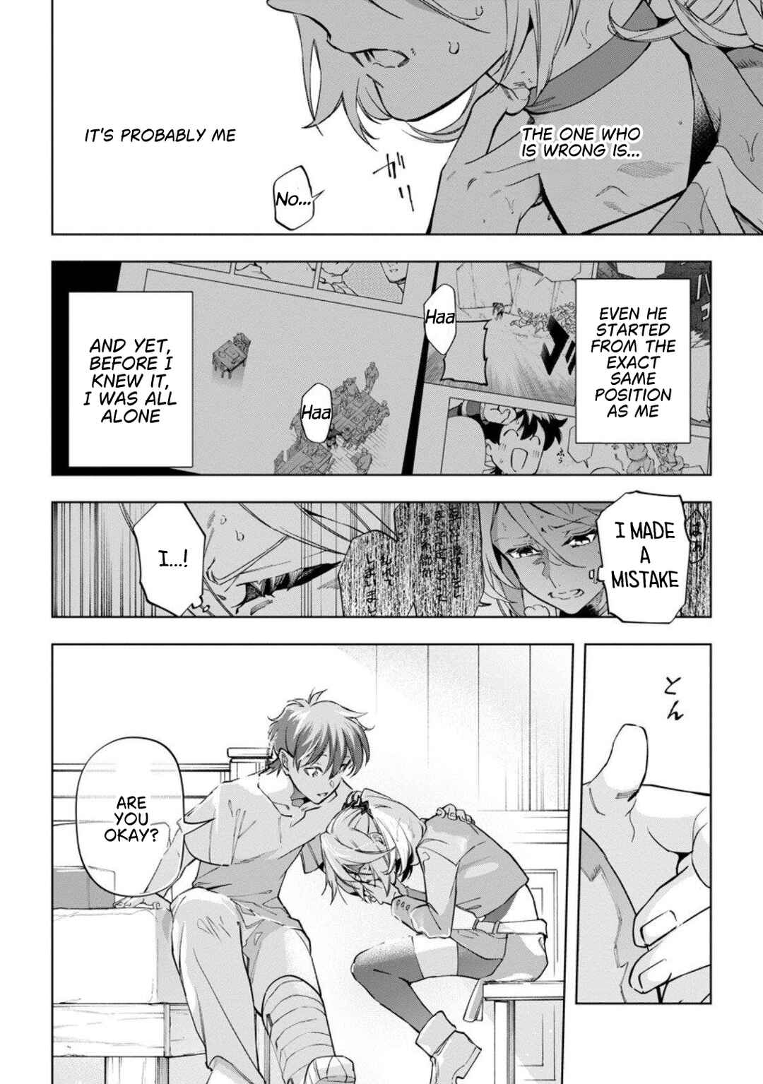 Chapter 40 - Page 23