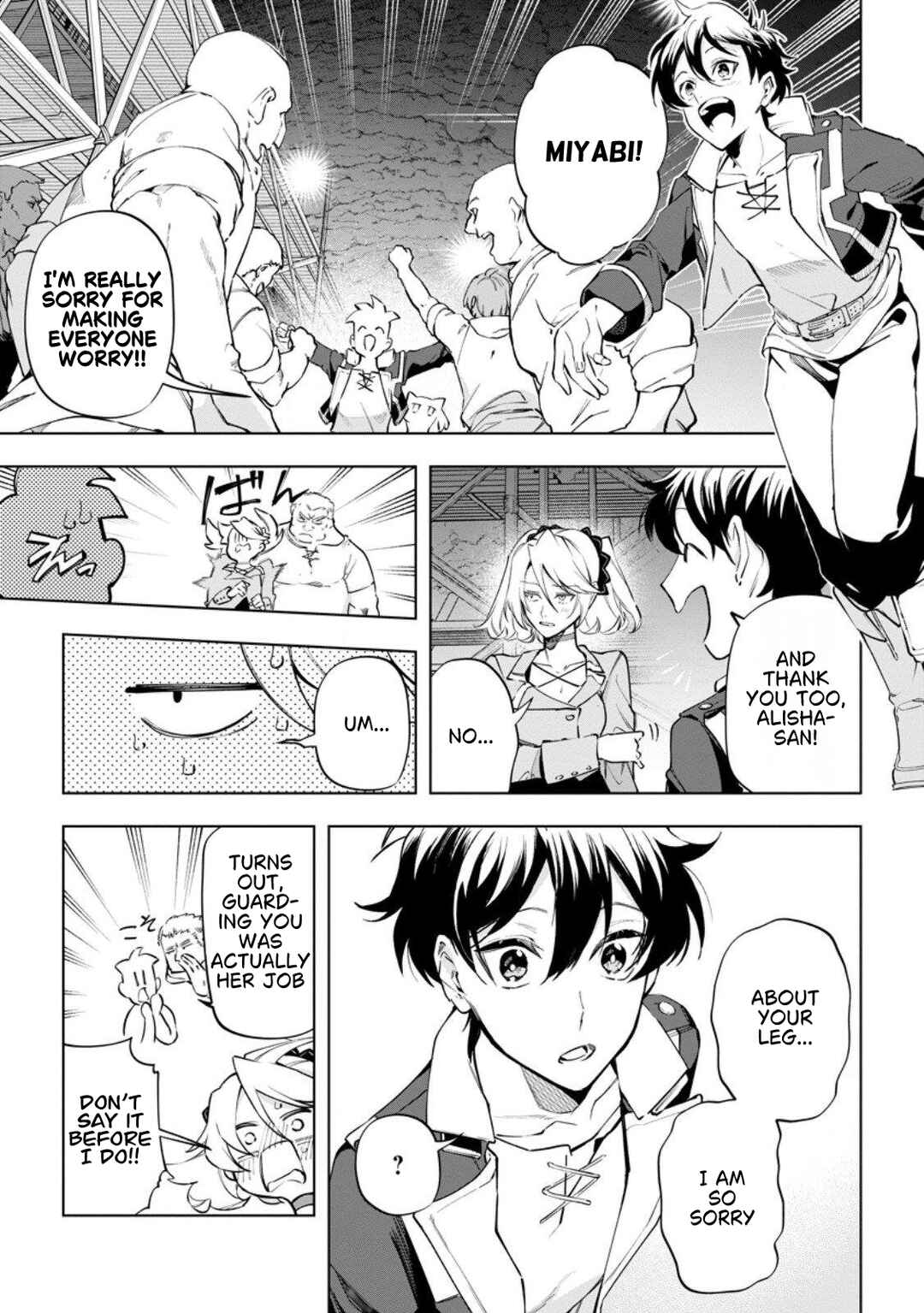 Chapter 40 - Page 32