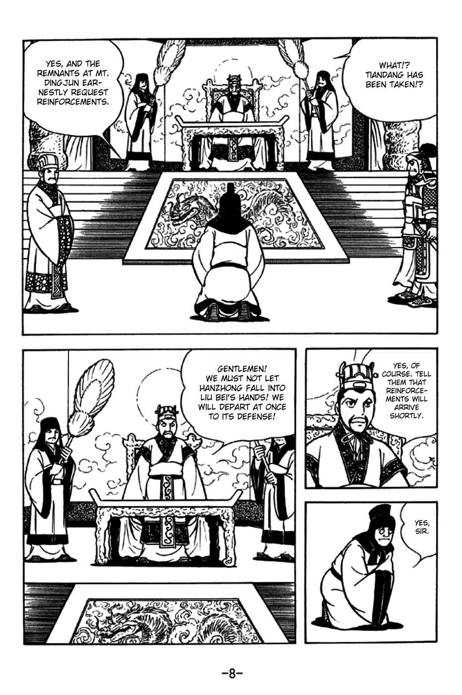 Chapter 250 - Page 14