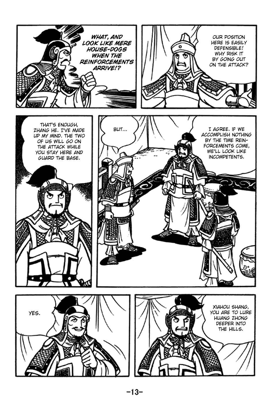 Chapter 250 - Page 19