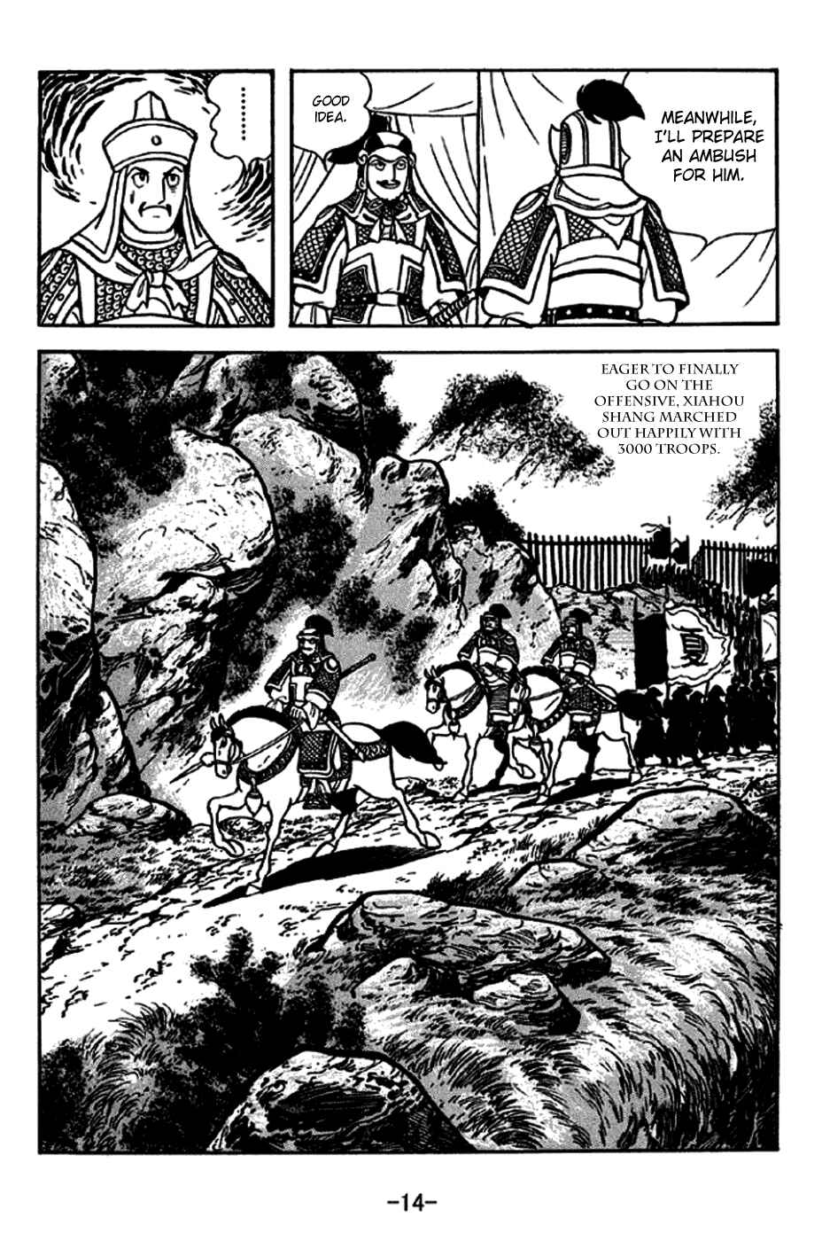 Chapter 250 - Page 20