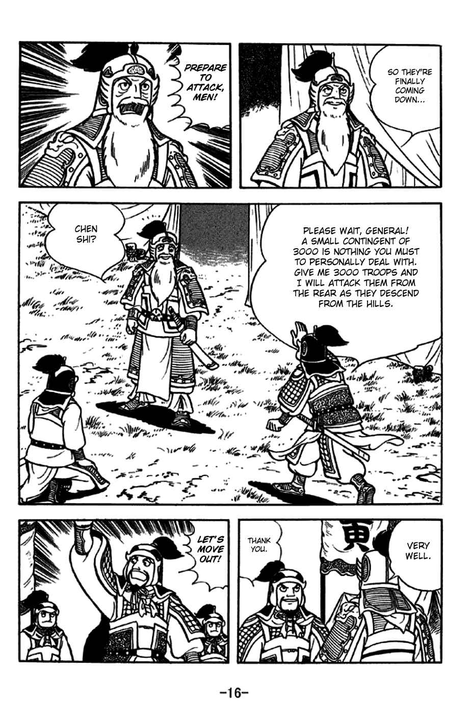Chapter 250 - Page 22