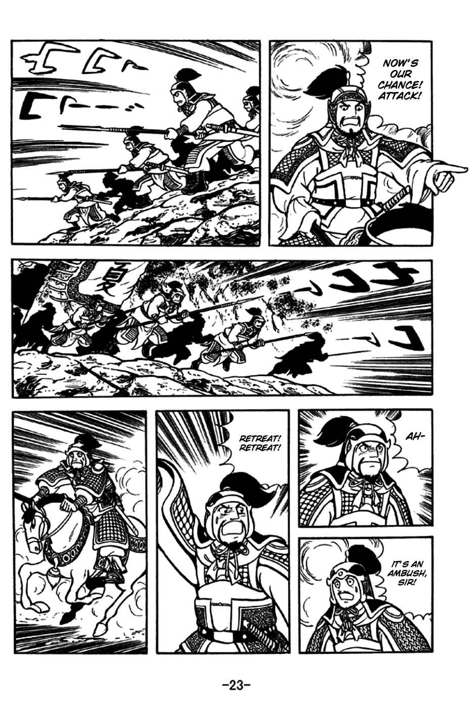 Chapter 250 - Page 29