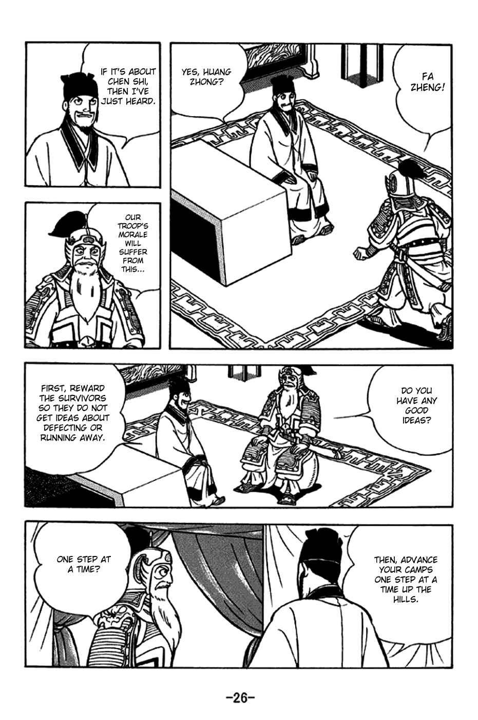 Chapter 250 - Page 32