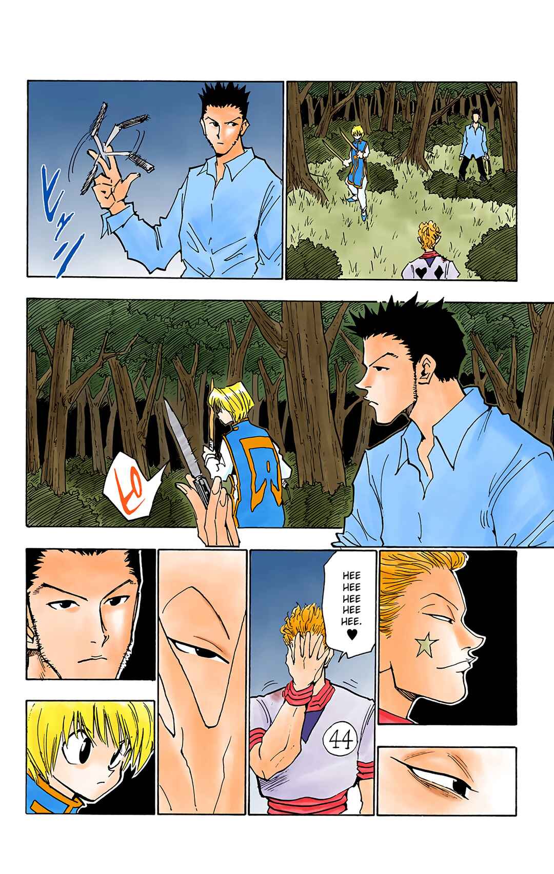 Chapter 27 - Page 11