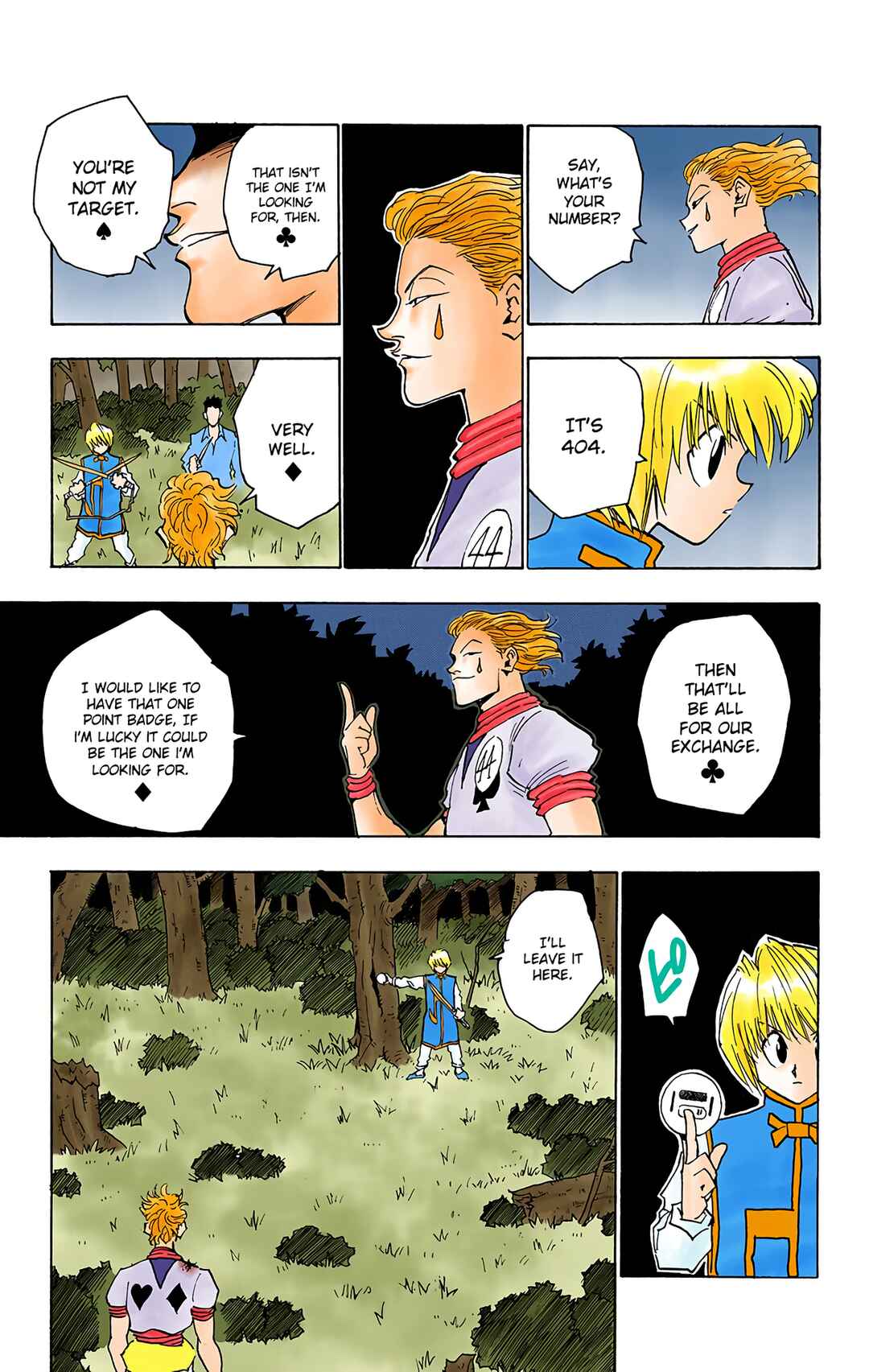 Chapter 27 - Page 12