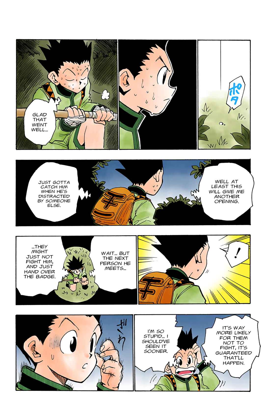 Chapter 27 - Page 15