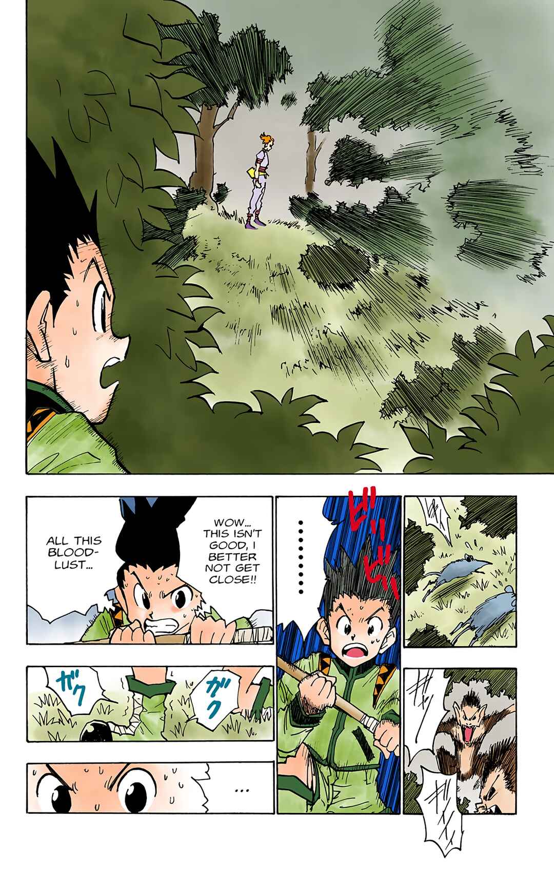 Chapter 27 - Page 17