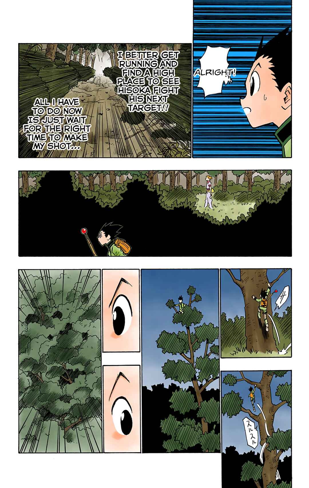Chapter 27 - Page 20
