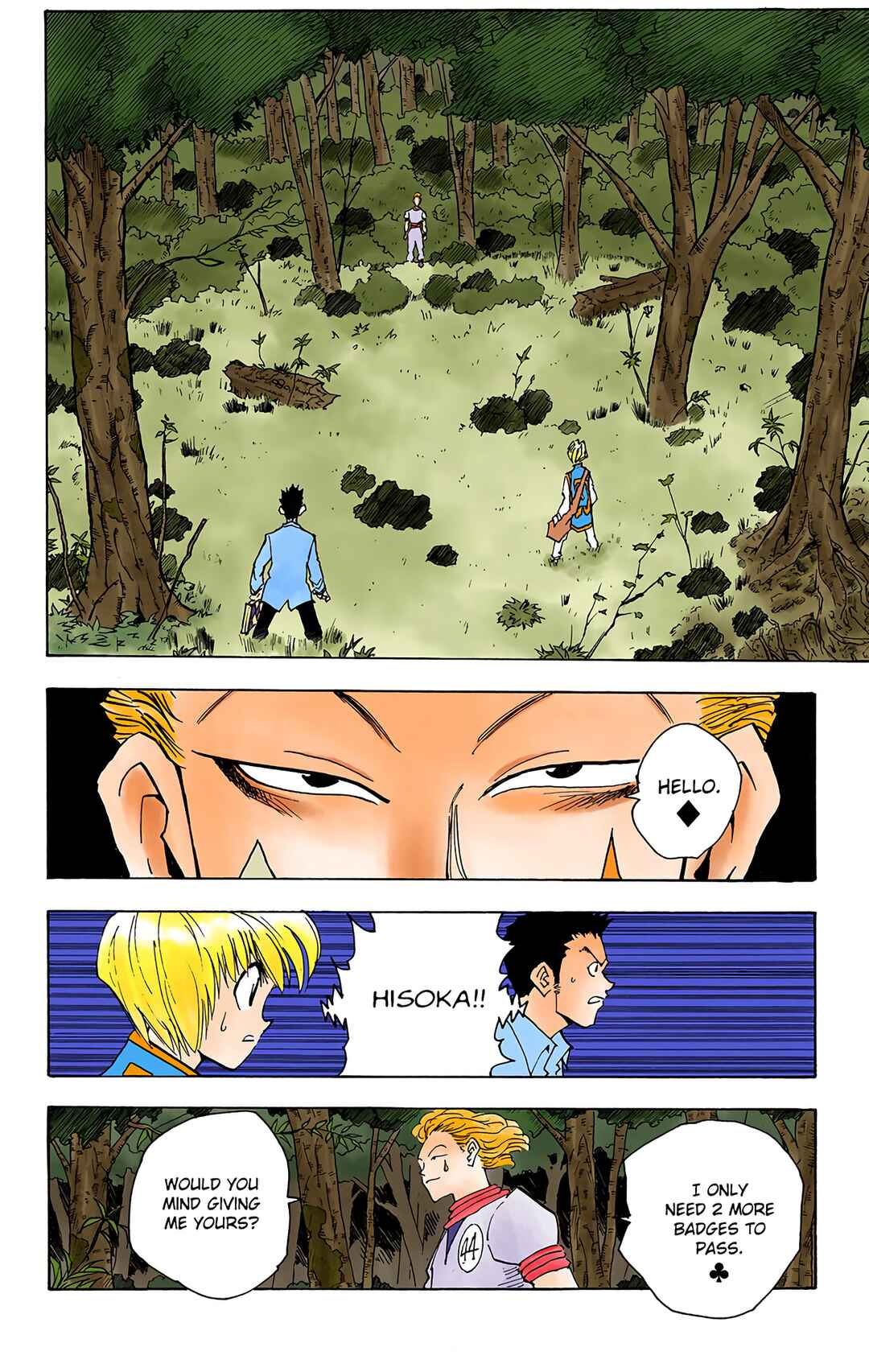 Chapter 27 - Page 7