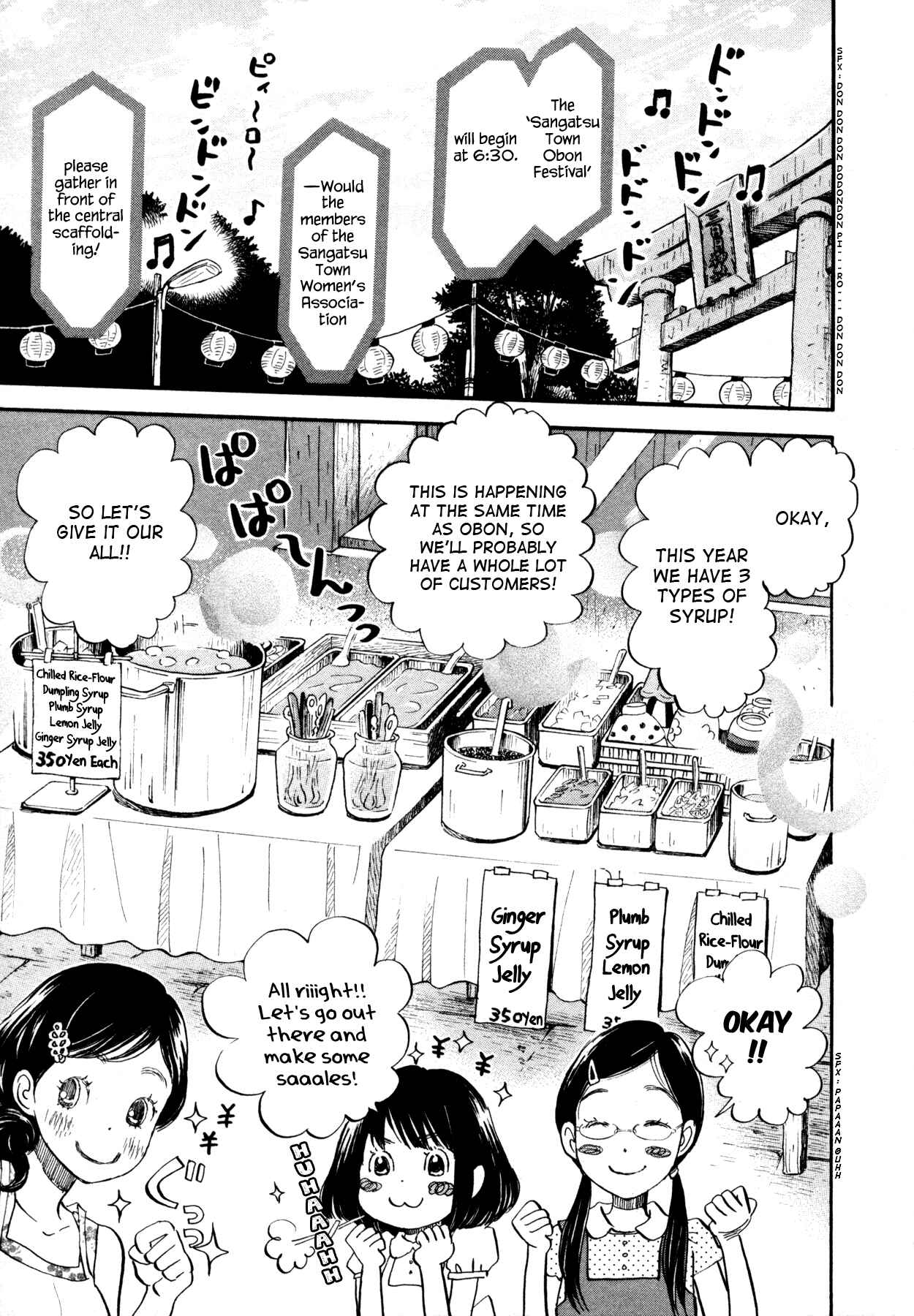 Chapter 126 - Page 4