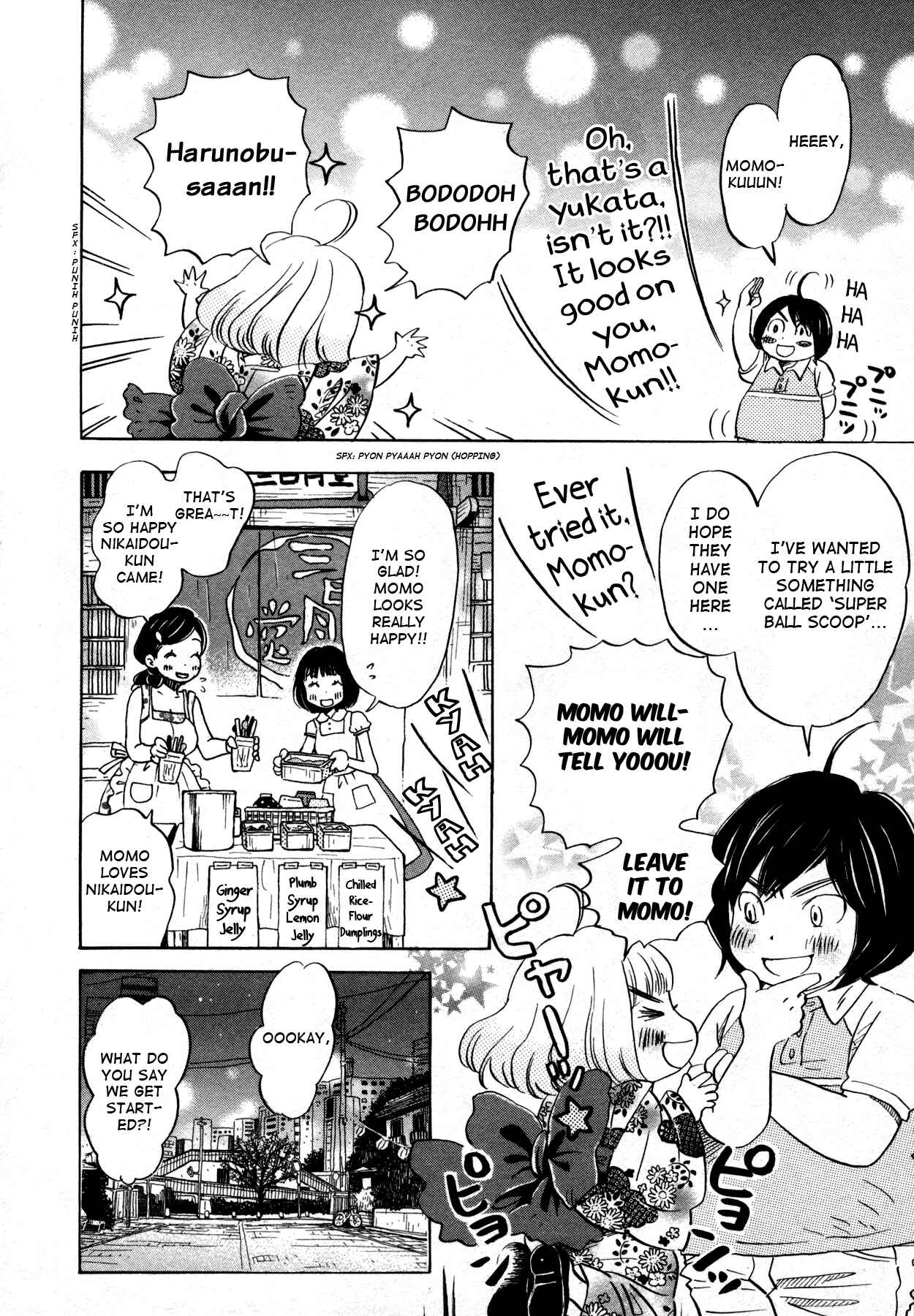 Chapter 126 - Page 7