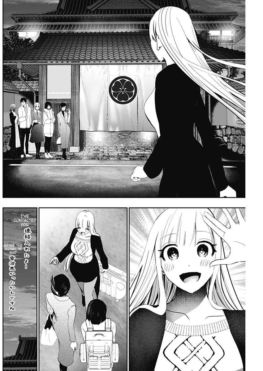 Chapter 138 - Page 10