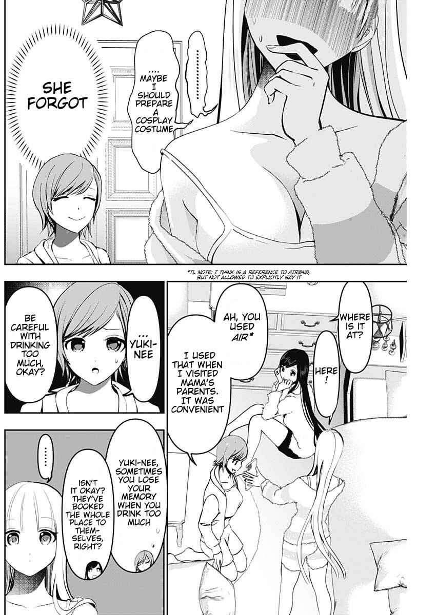 Chapter 138 - Page 4