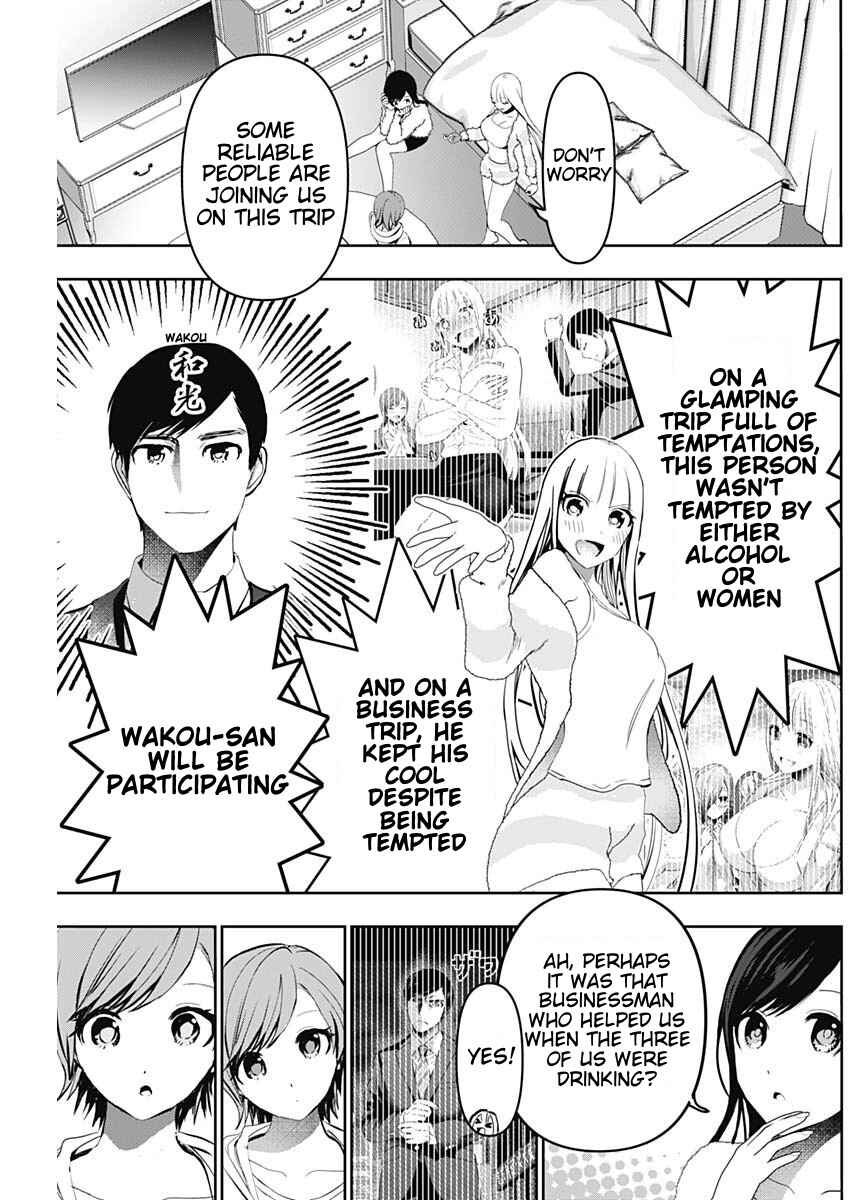 Chapter 138 - Page 5