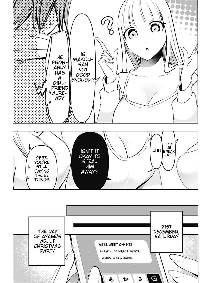 Chapter 138 - Page 7