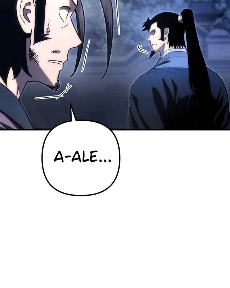 Chapter 17 - Page 7