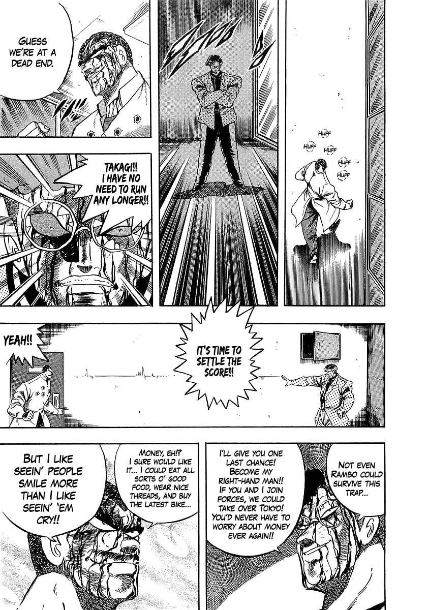 Chapter 256 - Page 13