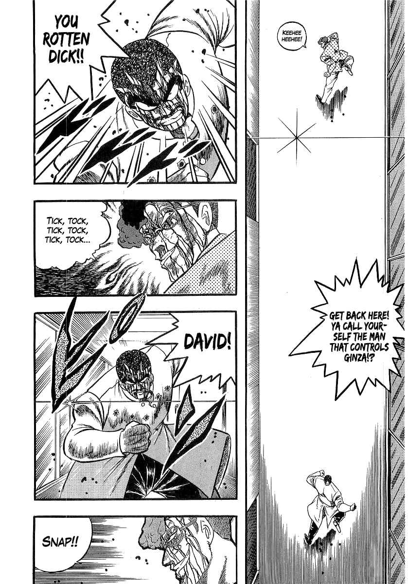 Chapter 256 - Page 3