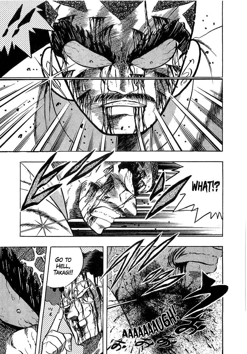 Chapter 256 - Page 4