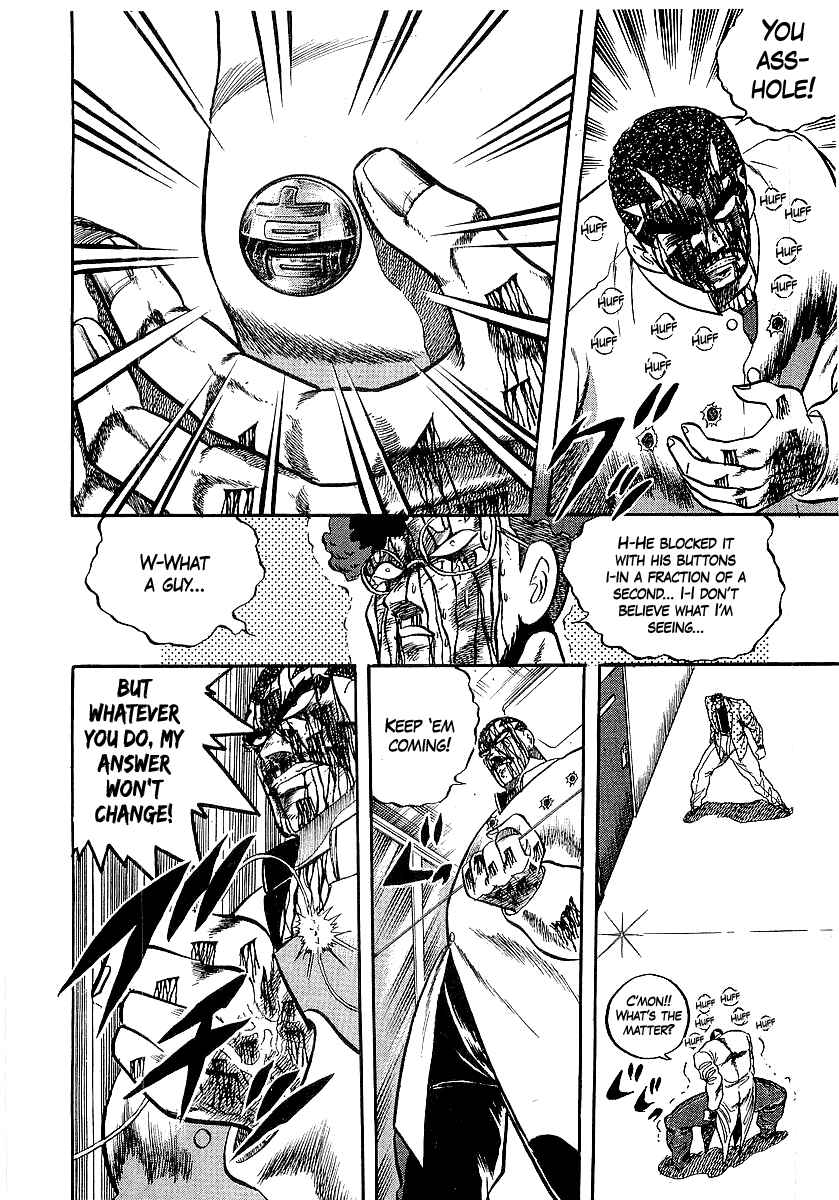 Chapter 256 - Page 7