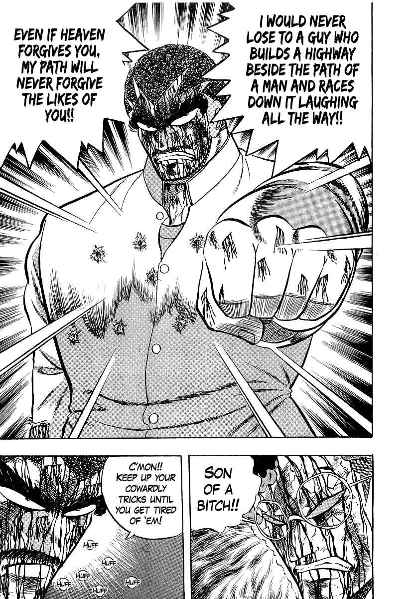 Chapter 256 - Page 8