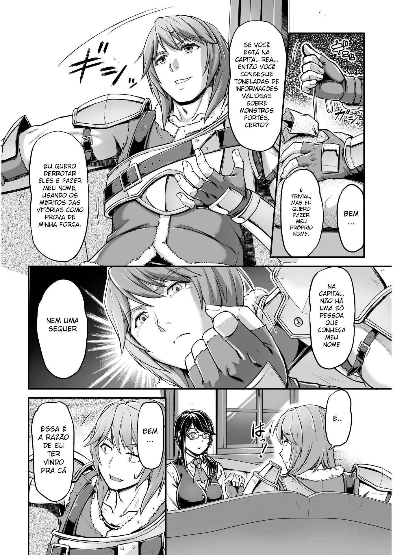 Chapter 1 - Page 17