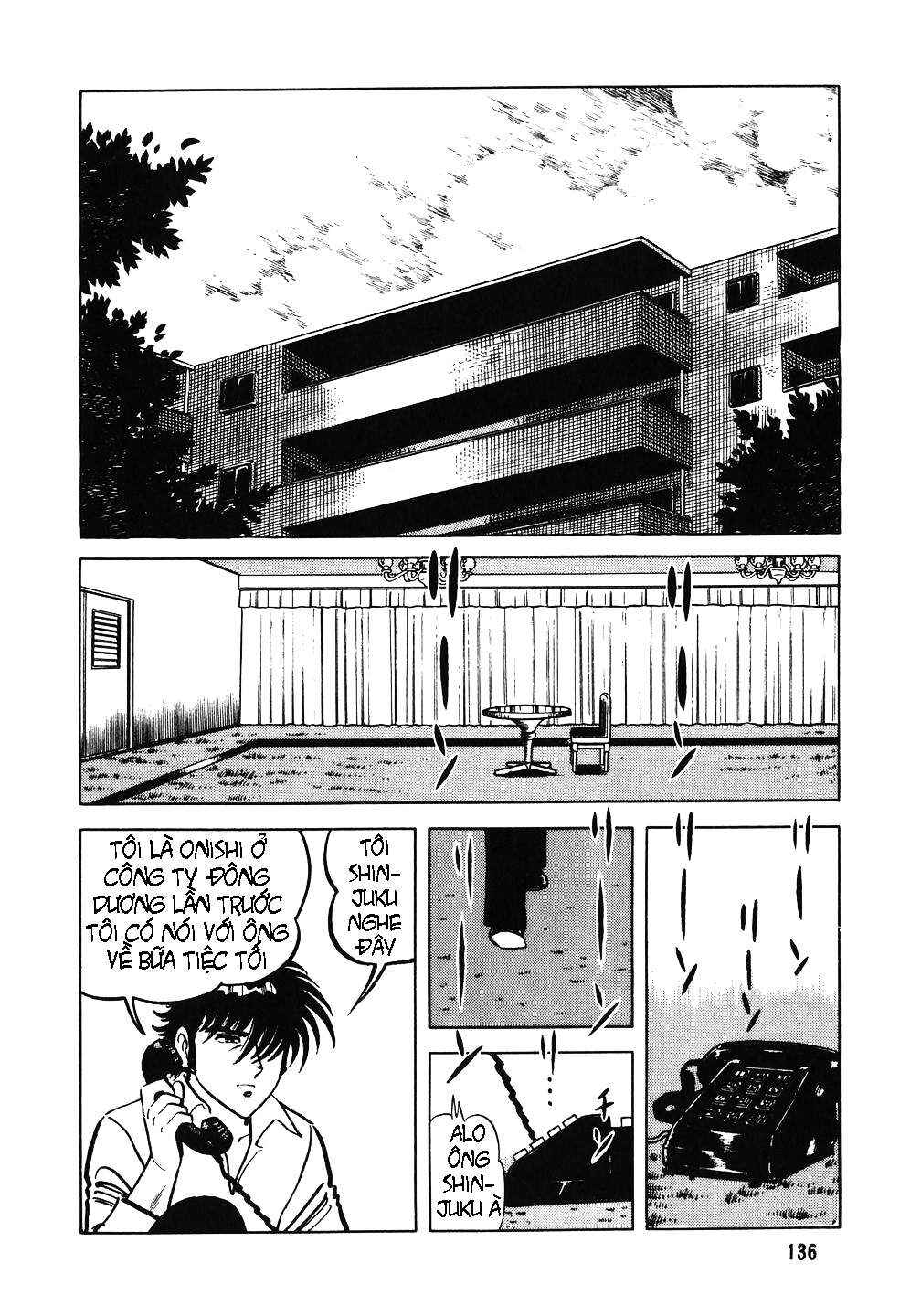 Chapter 14 - Page 3