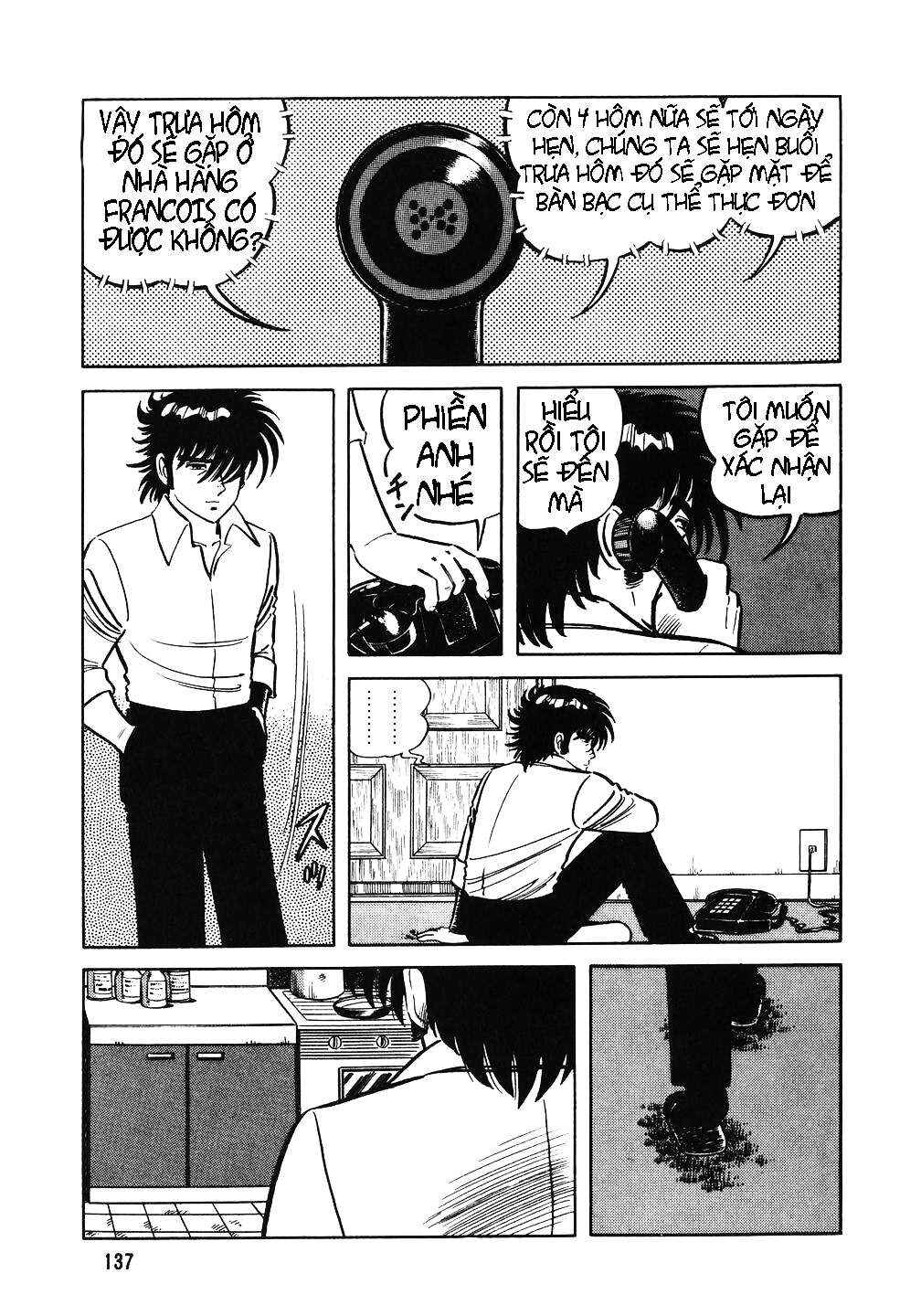 Chapter 14 - Page 4