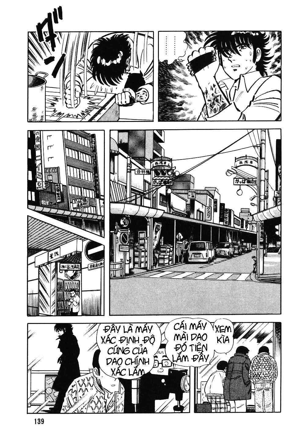 Chapter 14 - Page 6