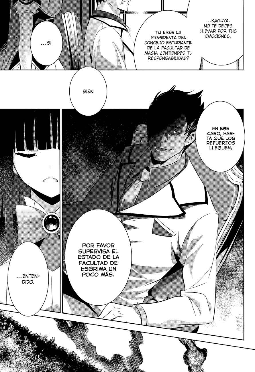 Chapter 35 - Page 14