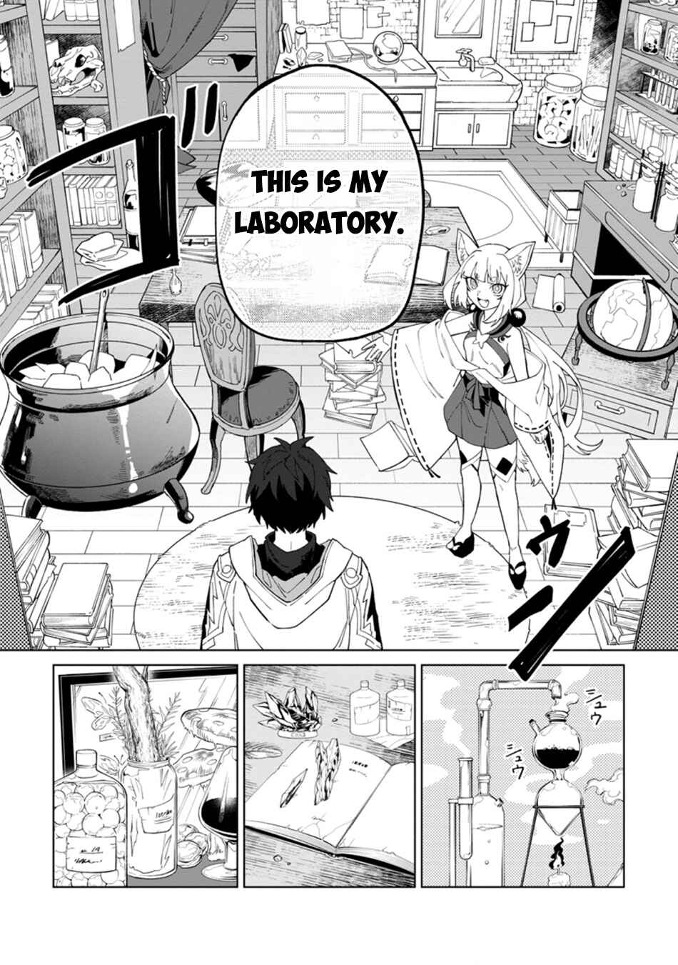 Chapter 20.1 - Page 5