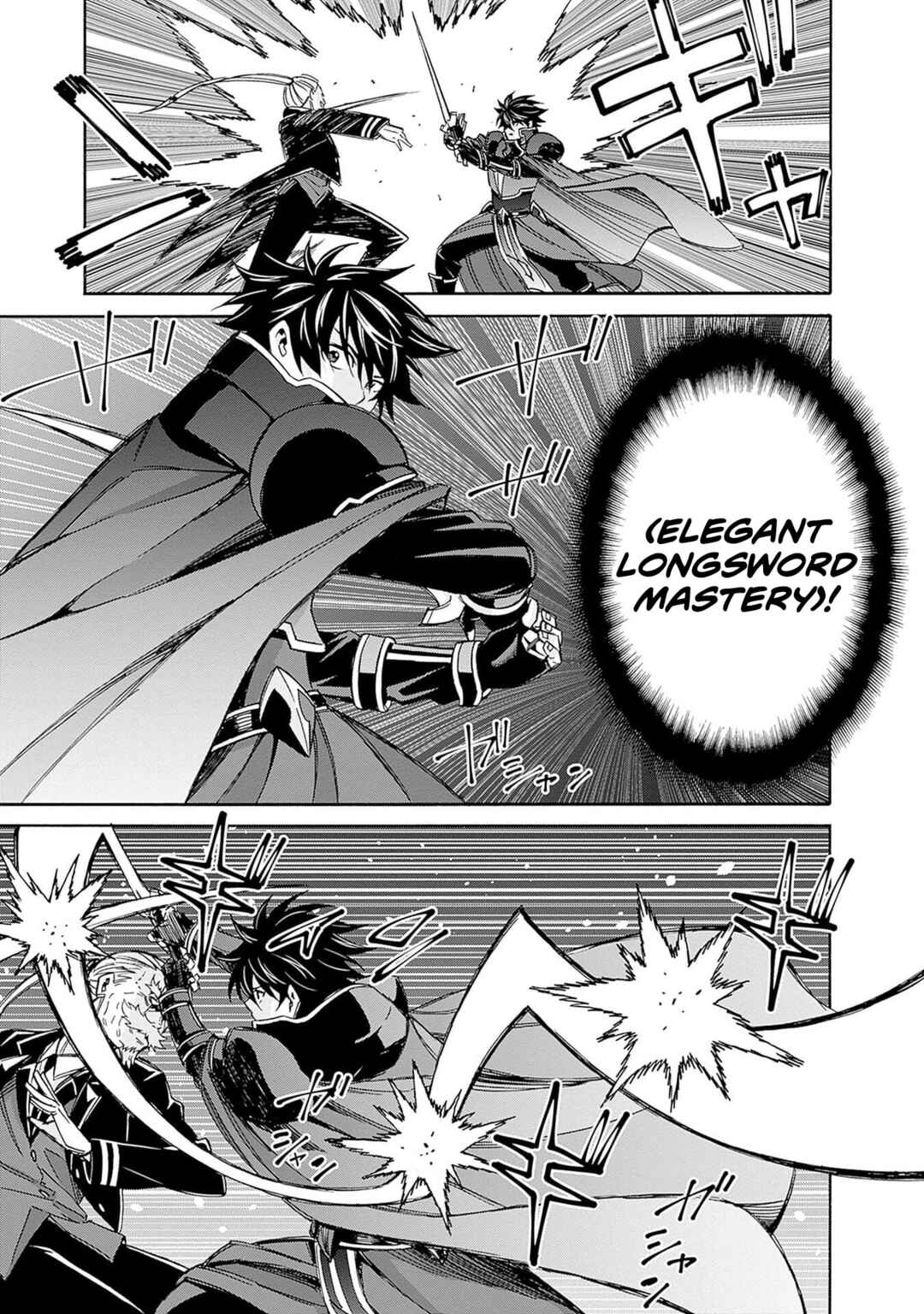 Chapter 45 - Page 4
