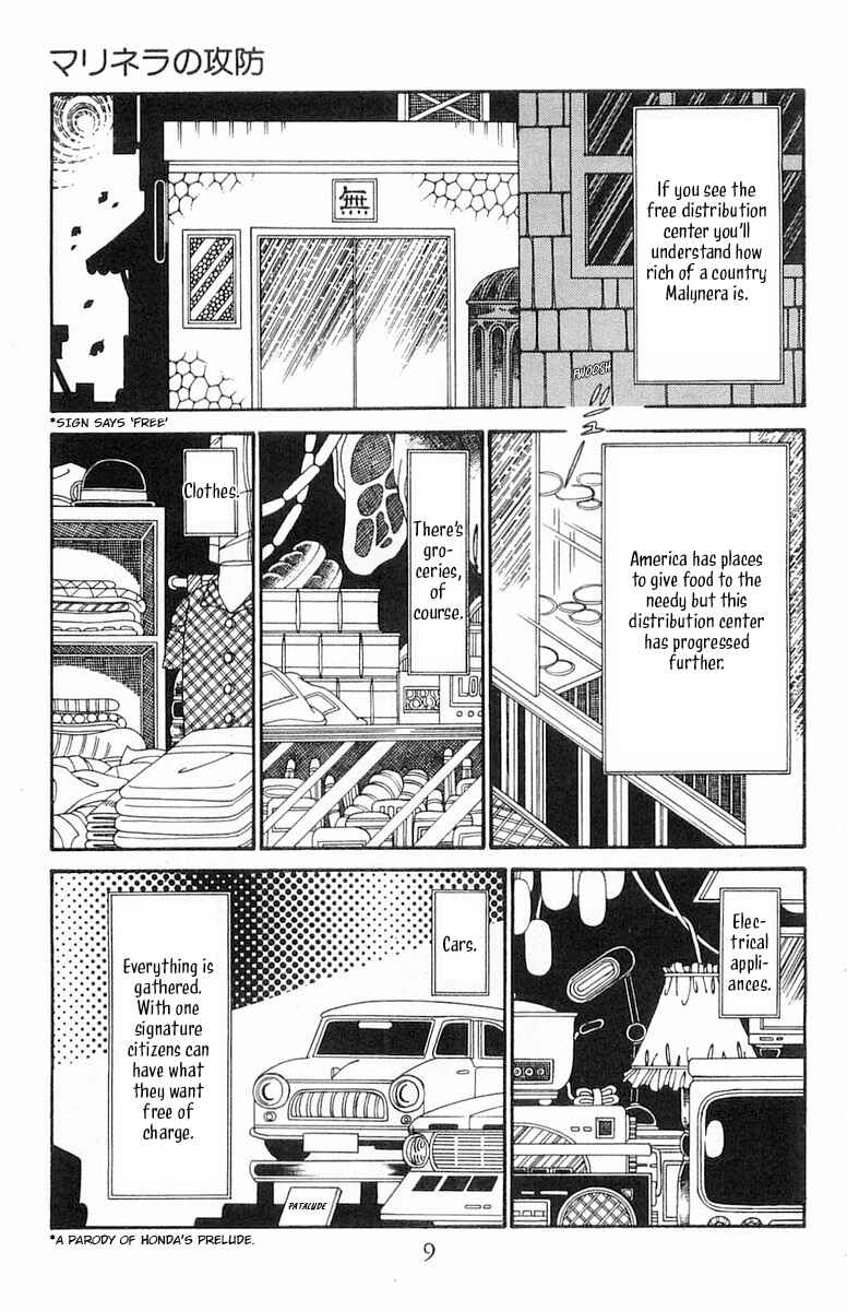 Chapter 121 - Page 10