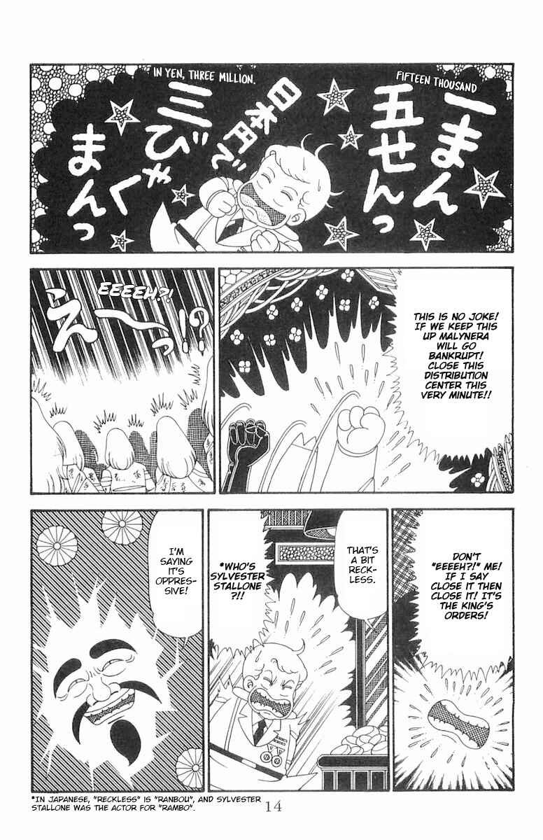 Chapter 121 - Page 15