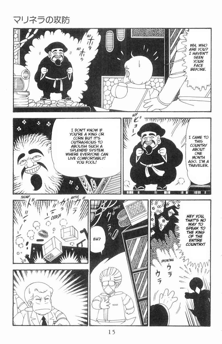 Chapter 121 - Page 16