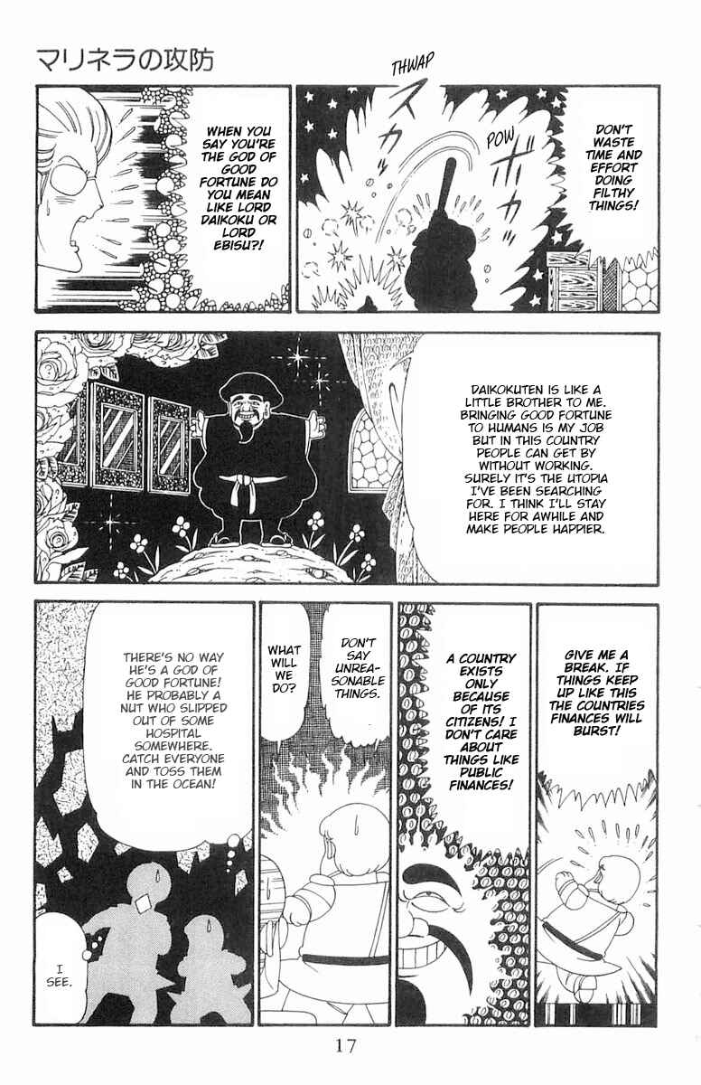 Chapter 121 - Page 18