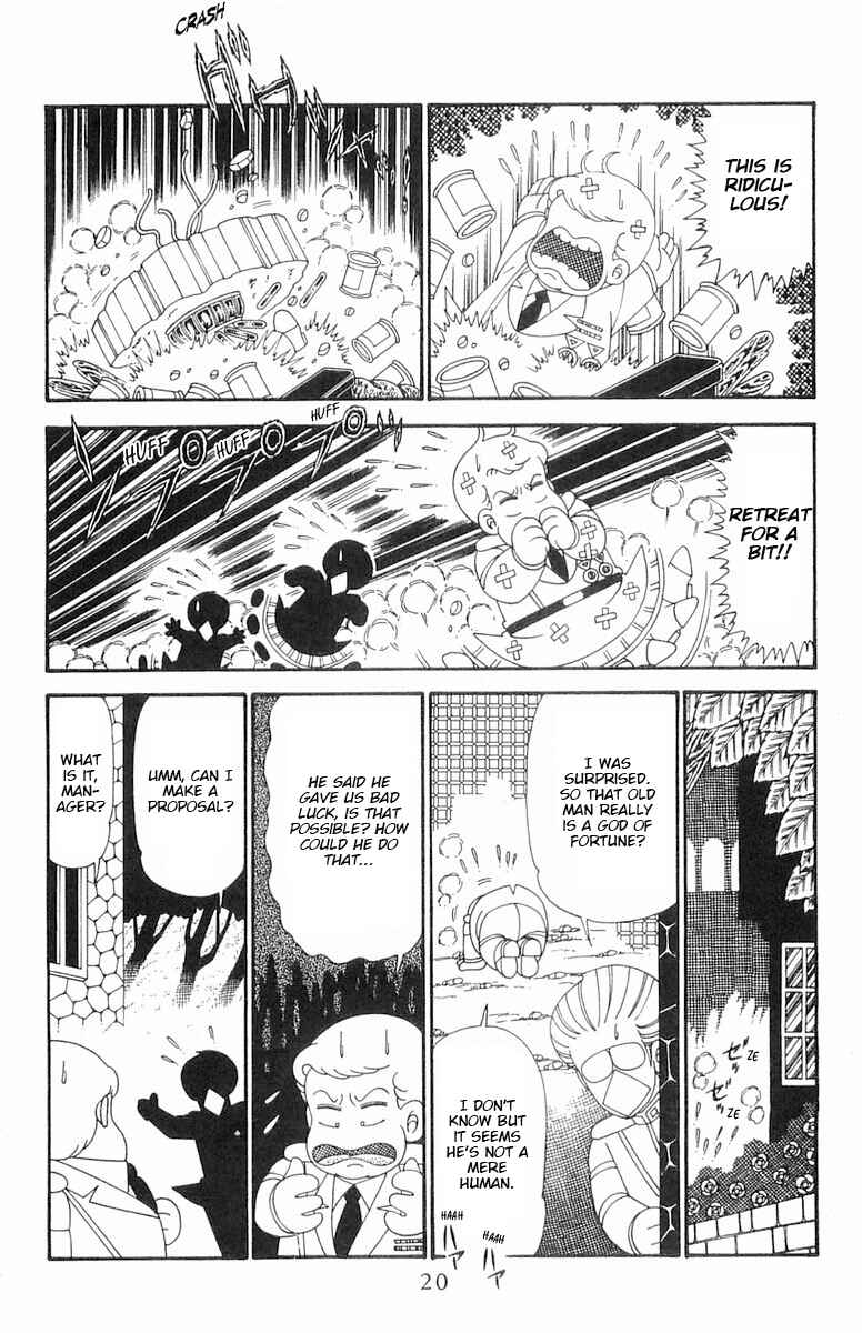 Chapter 121 - Page 21