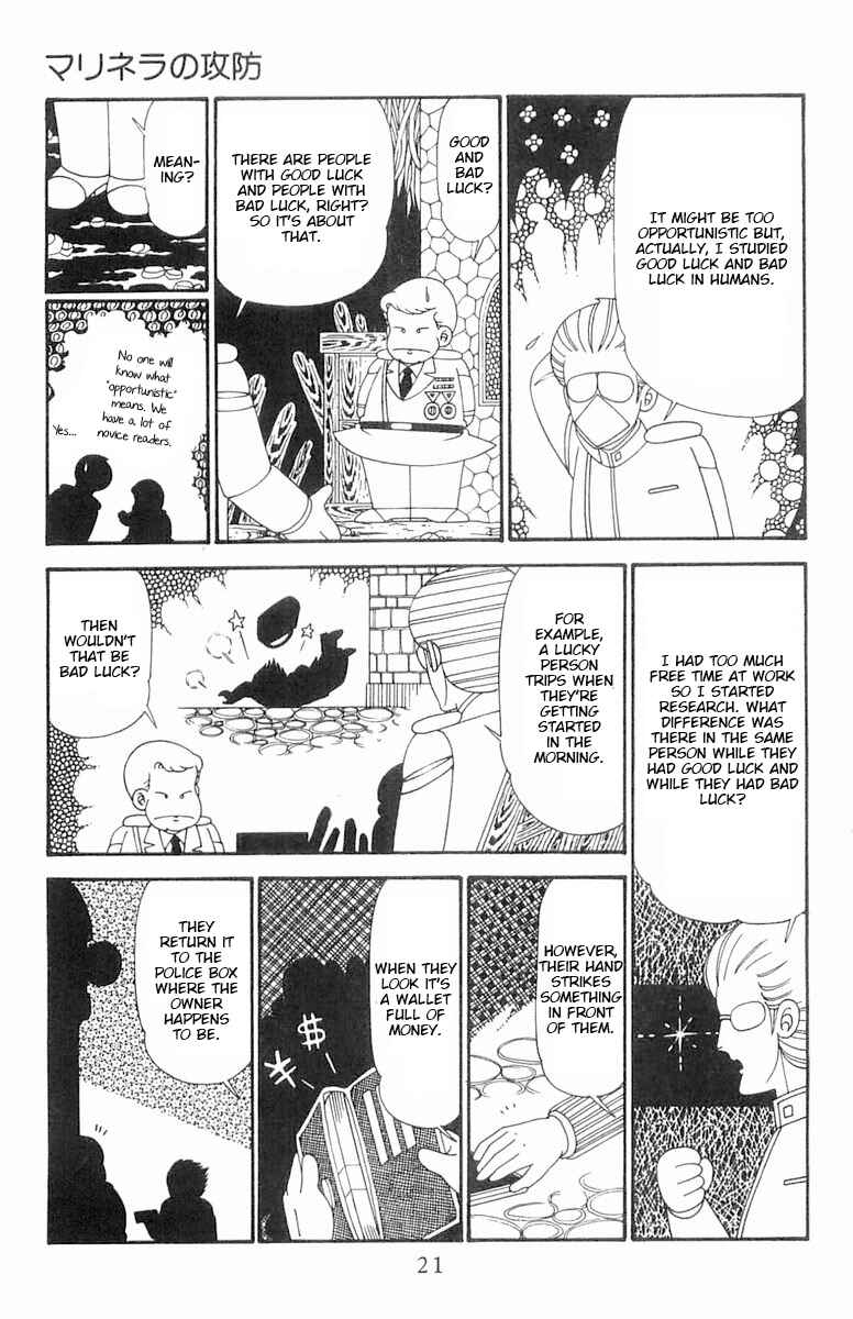 Chapter 121 - Page 22